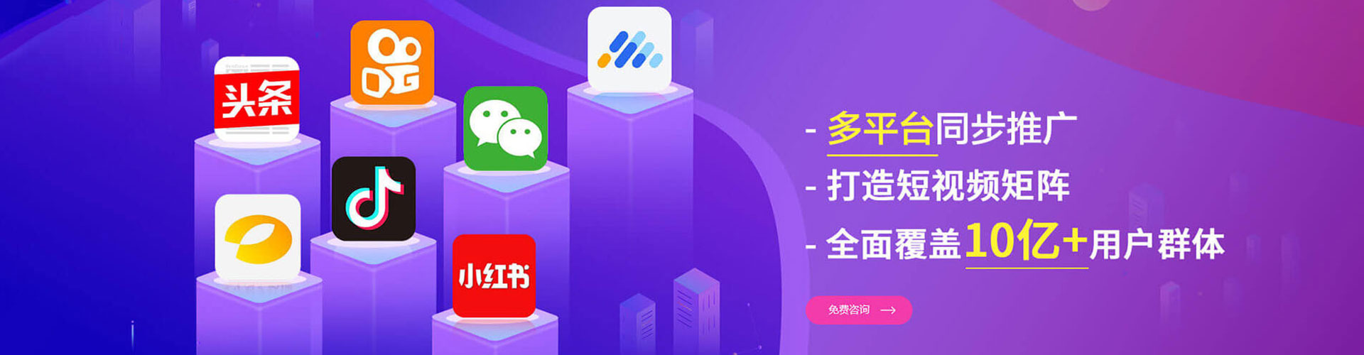 澜沧如何百度推广
