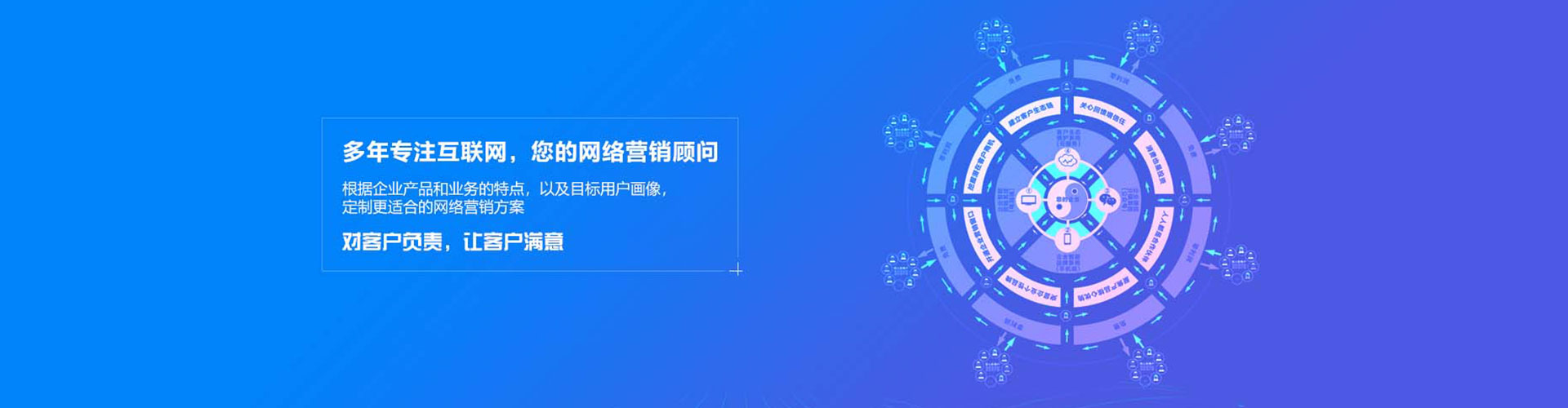 澜沧百度搜索推广