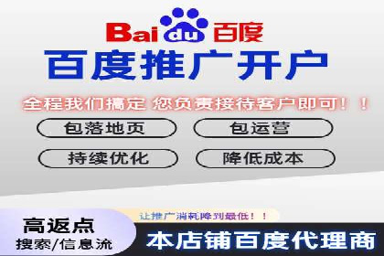 信息流广告投放实战：如何提高广告转化率