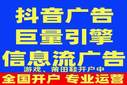 解析托管竞价sem的成功要素：一则科技公司的故事